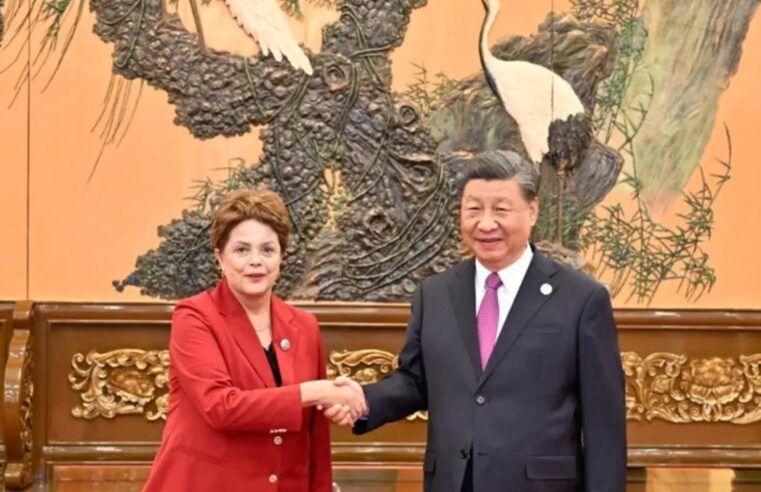 Xi Jinping concede a Dilma Rousseff a mais alta medalha chinesa